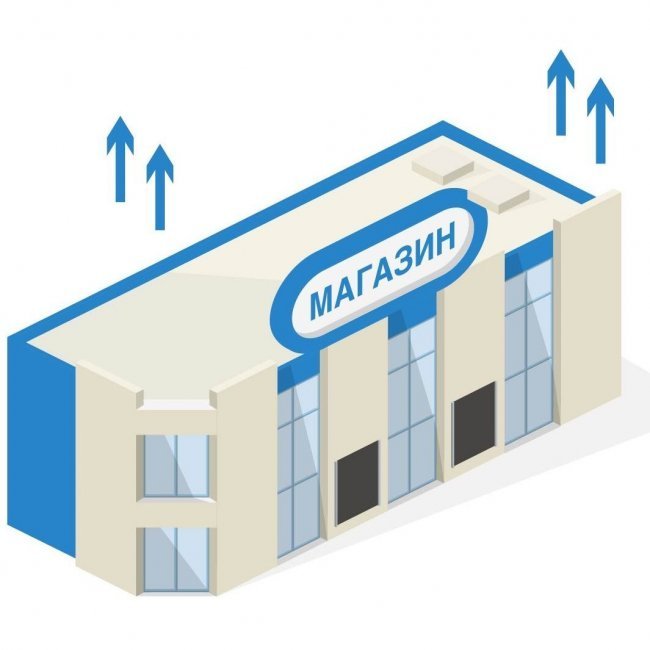 Вытяжка для магазина